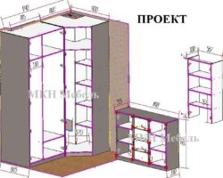 Проект угловой шкаф комод дез фасадов от МКН Мебель