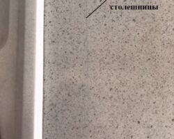 Еврозапил кухонной столешницы