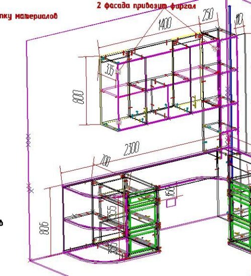 Проект Угловой стол на заказ МКН Мебель