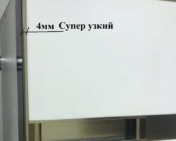 Супер узкий профиль купе МКН