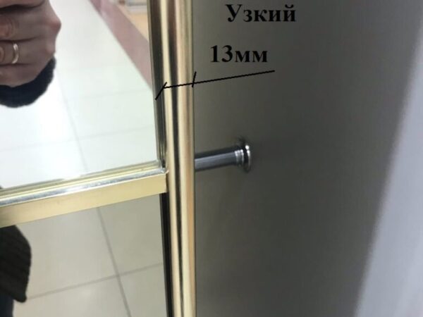Узкий профиль купе МКН